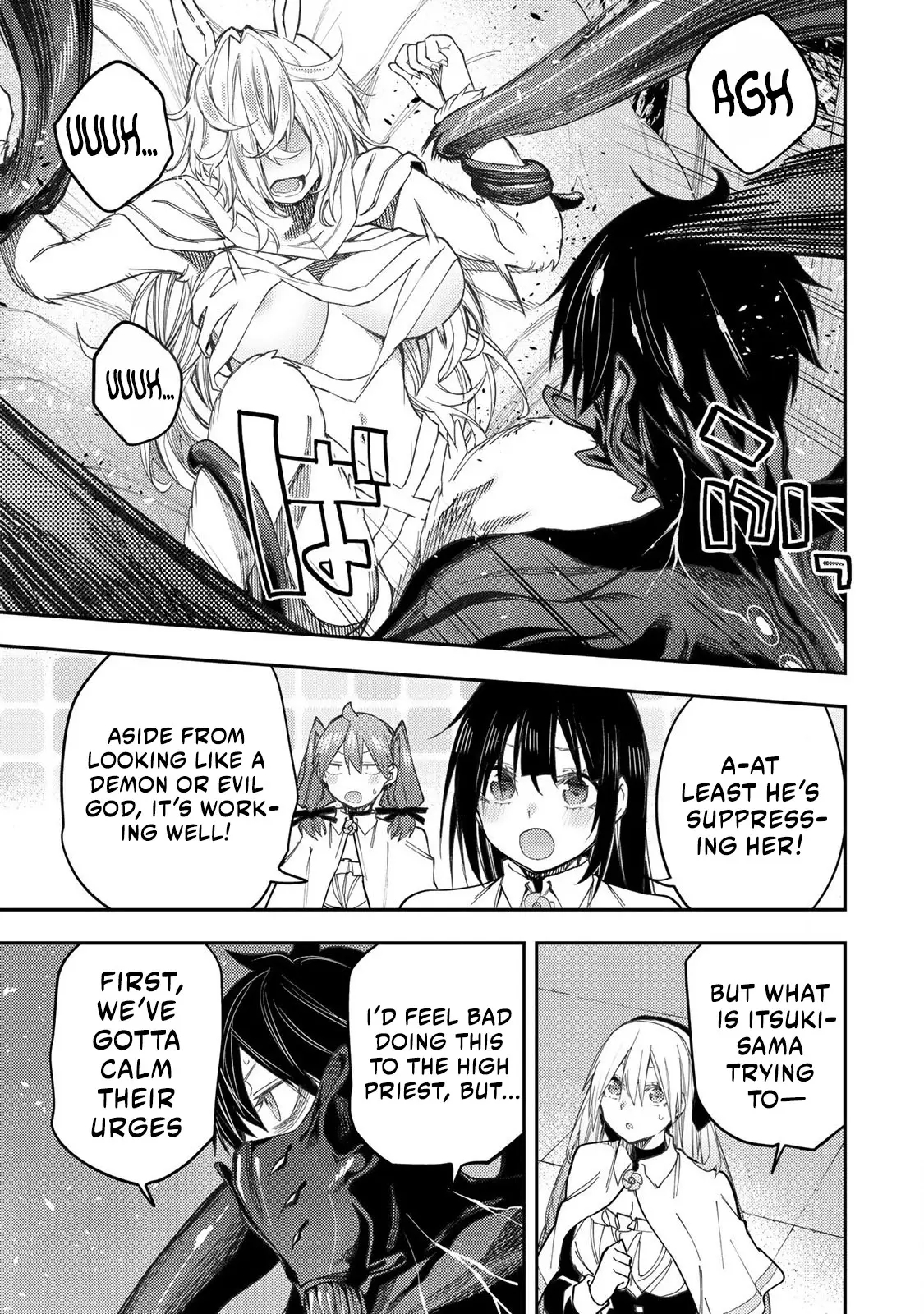 Secret Rites with the Holy Maidens - Chapter 43 - Page 16