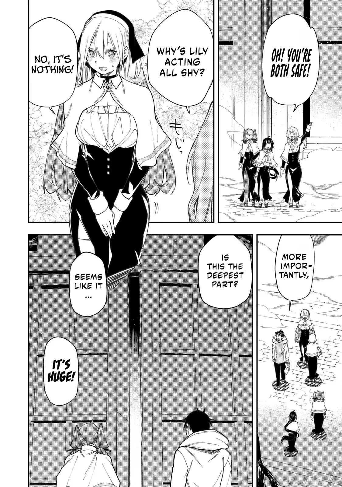 Secret Rites with the Holy Maidens - Chapter 43 - Page 3
