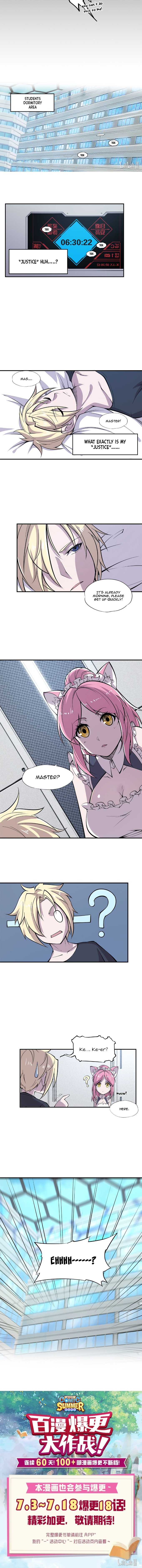 The Blood Princess and the Knight - Chapter 17 - Page 5