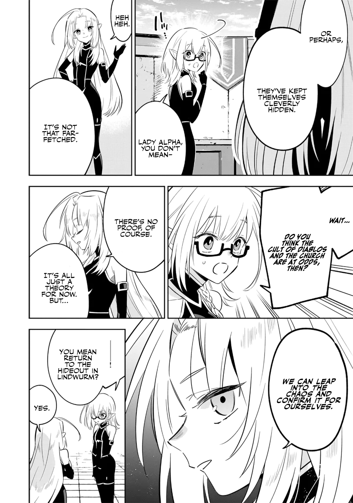 Kage no Jitsuryokusha ni Naritakute! Master of Garden ~Shichikage Retsuden~ - Chapter 13.2 - Page 7