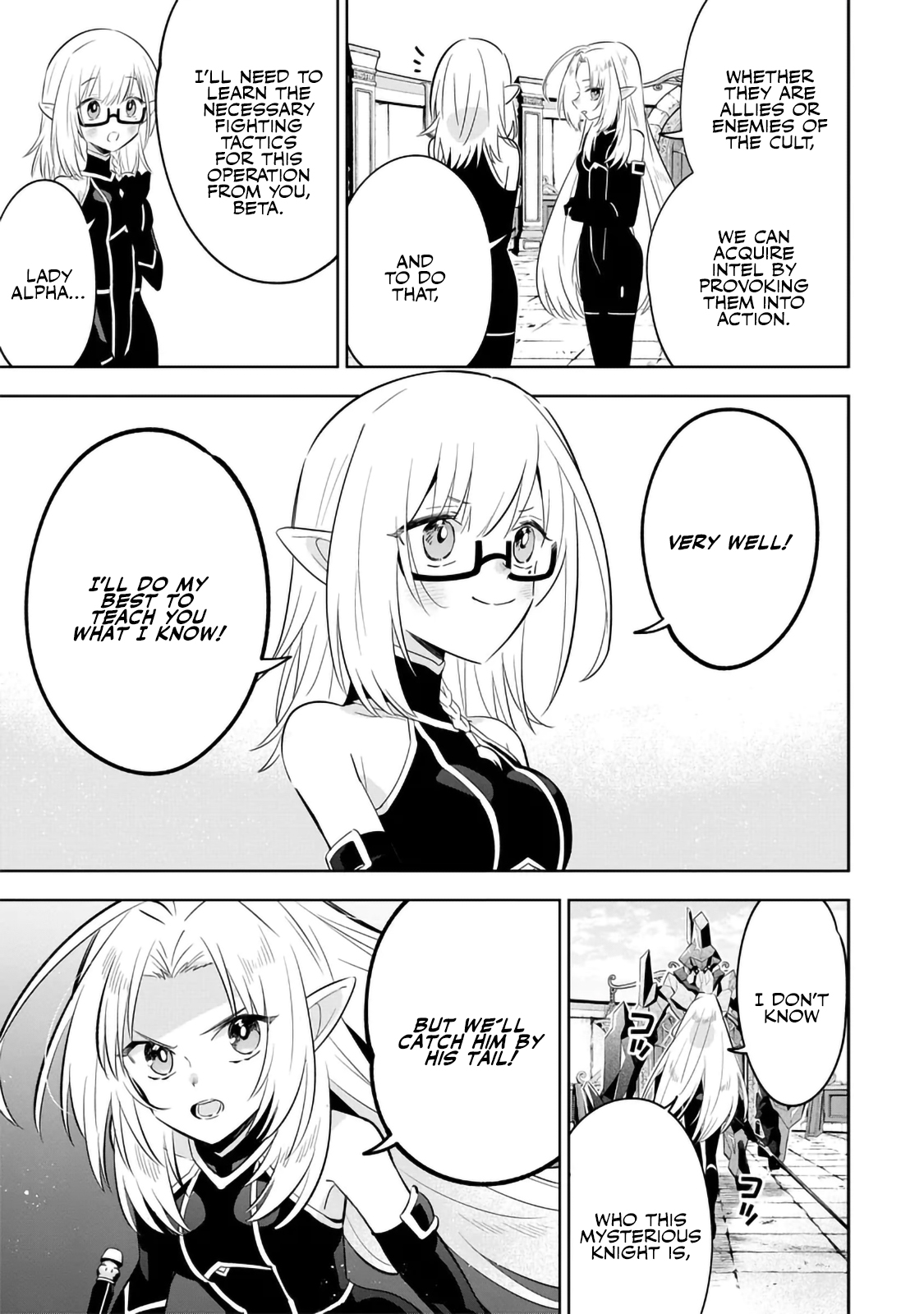 Kage no Jitsuryokusha ni Naritakute! Master of Garden ~Shichikage Retsuden~ - Chapter 13.2 - Page 8