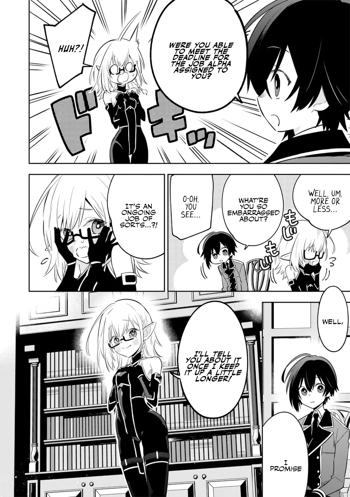 Kage no Jitsuryokusha ni Naritakute! Master of Garden ~Shichikage Retsuden~ - Chapter 13.2 - Page 3