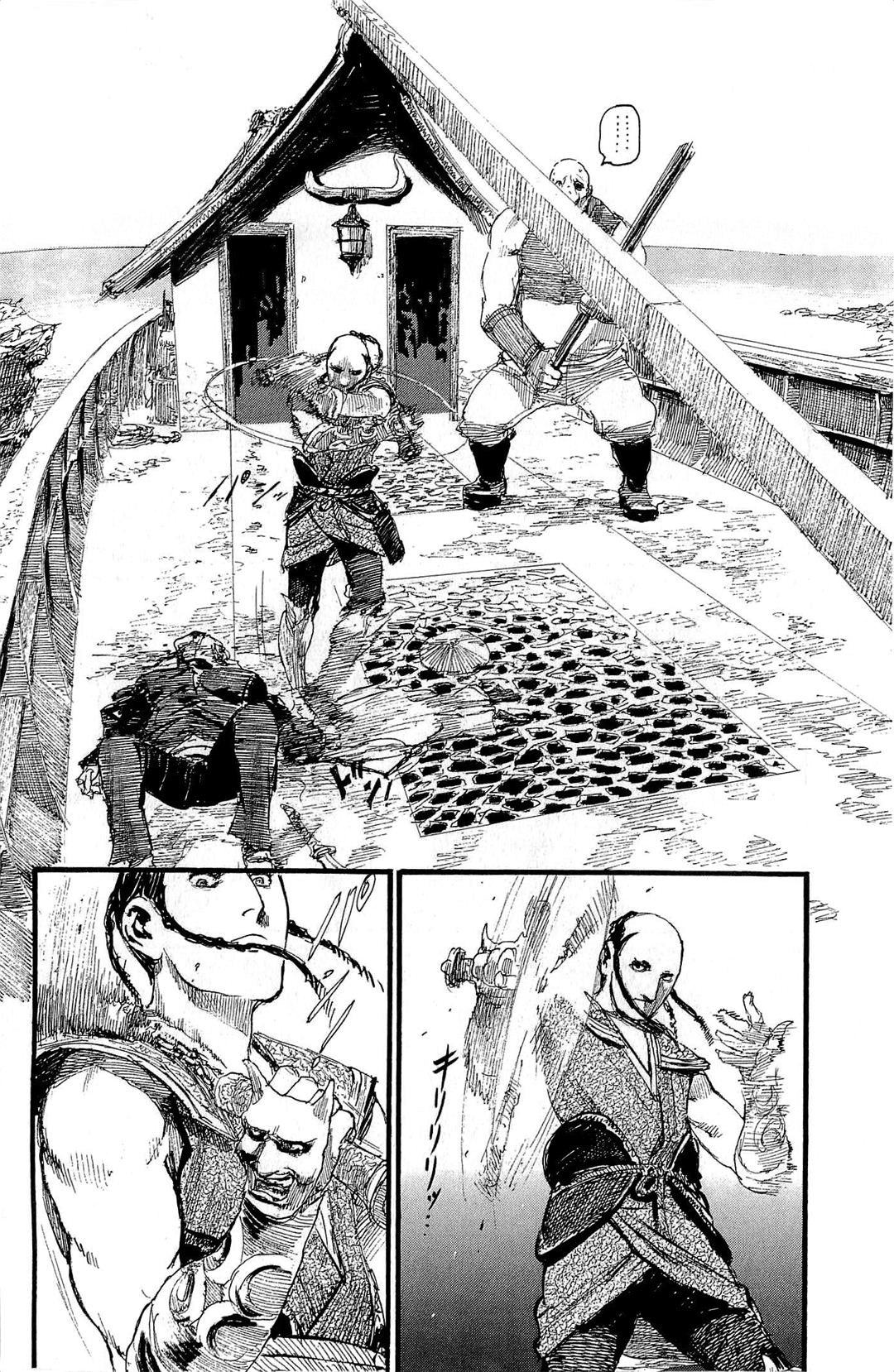 Blade of the Immortal - Chapter 186 - Page 19