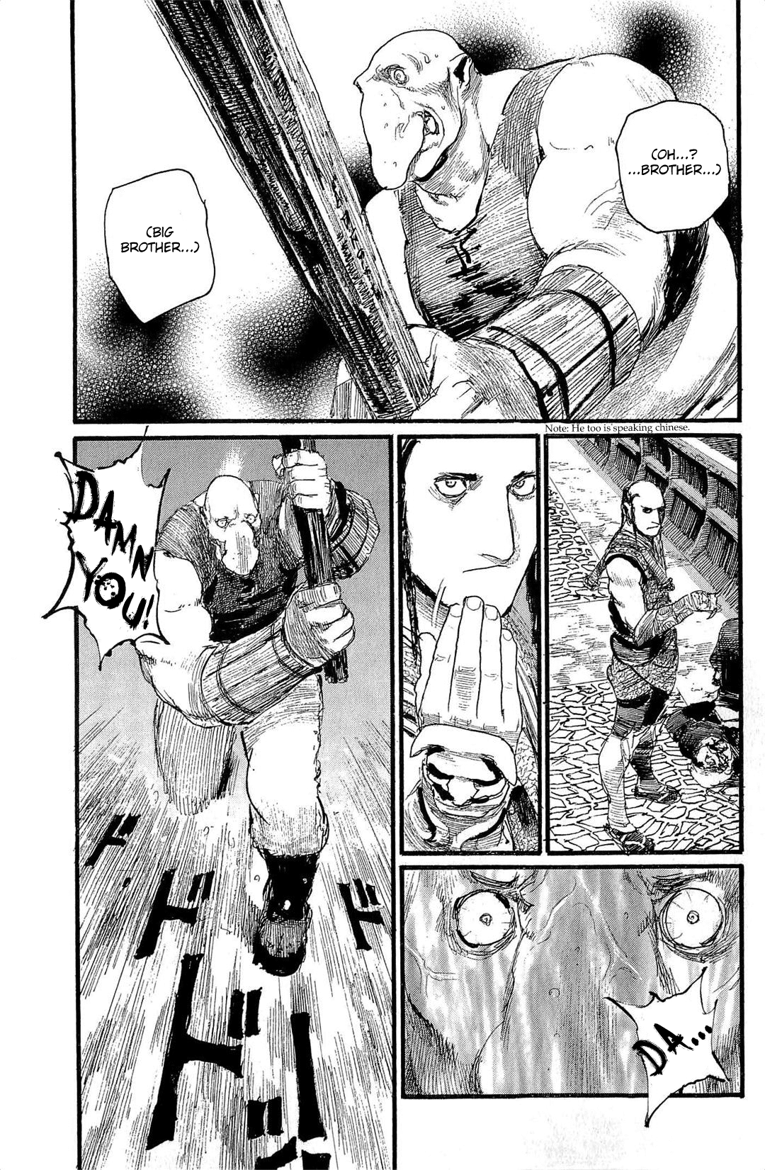 Blade of the Immortal - Chapter 186 - Page 20