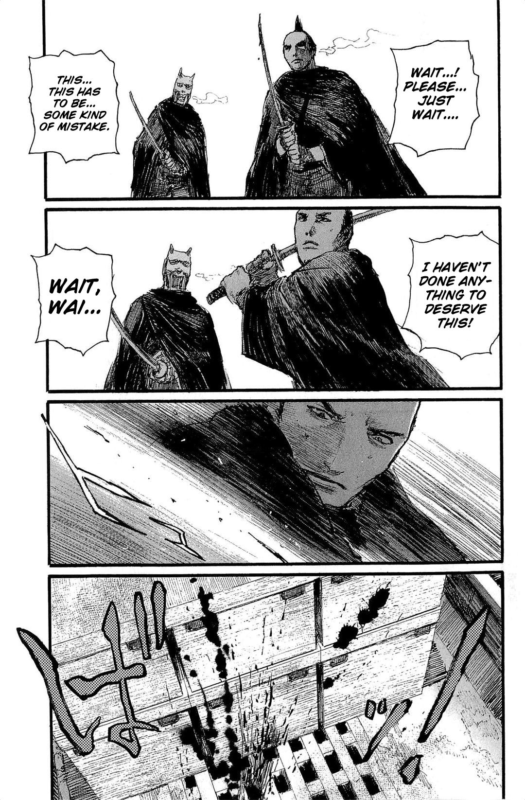 Blade of the Immortal - Chapter 186 - Page 4