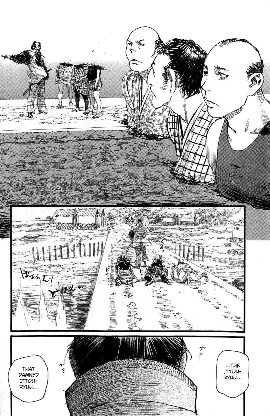 Blade of the Immortal - Chapter 186 - Page 9