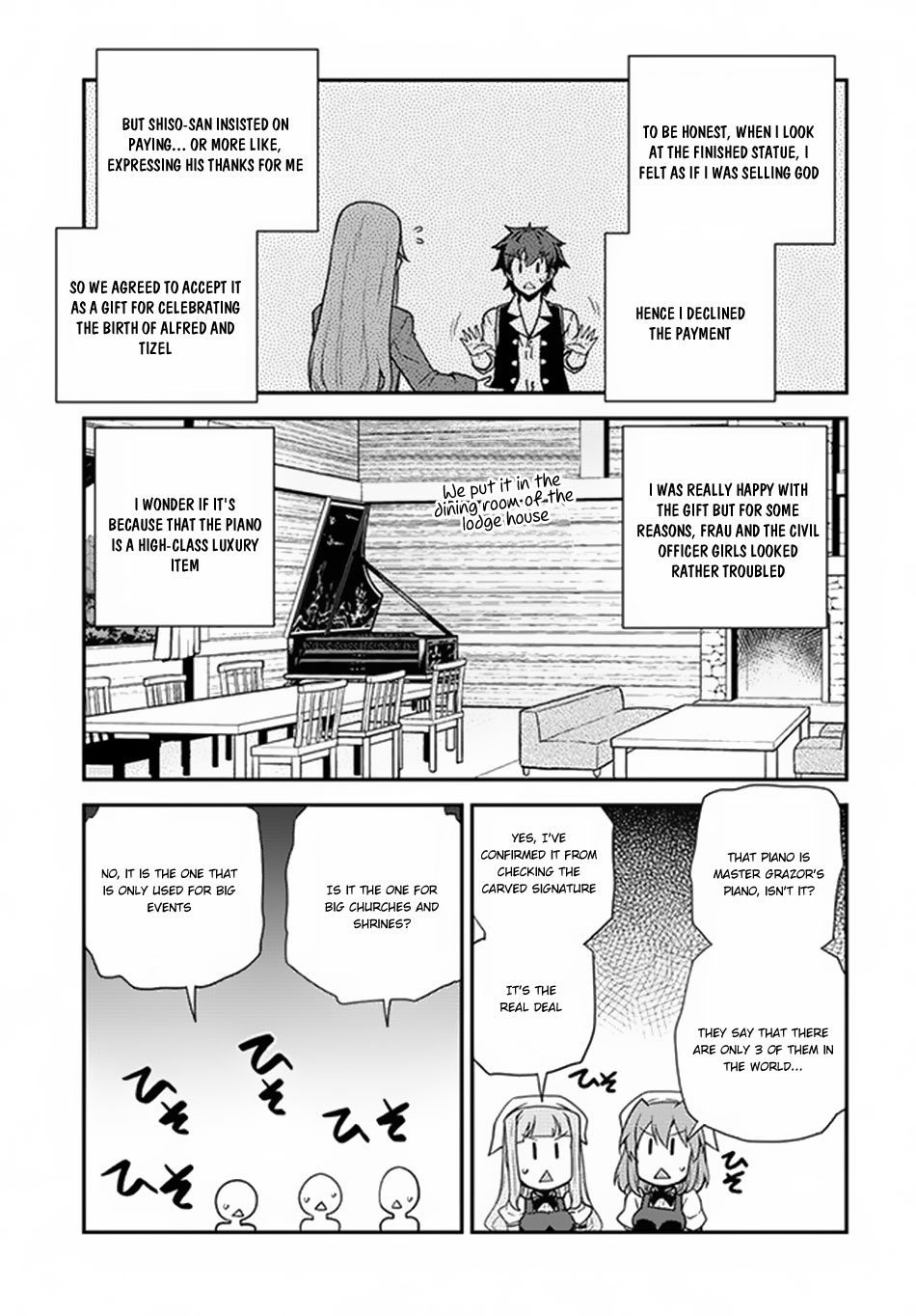 Farming Life in Another World - Chapter 62 - Page 6