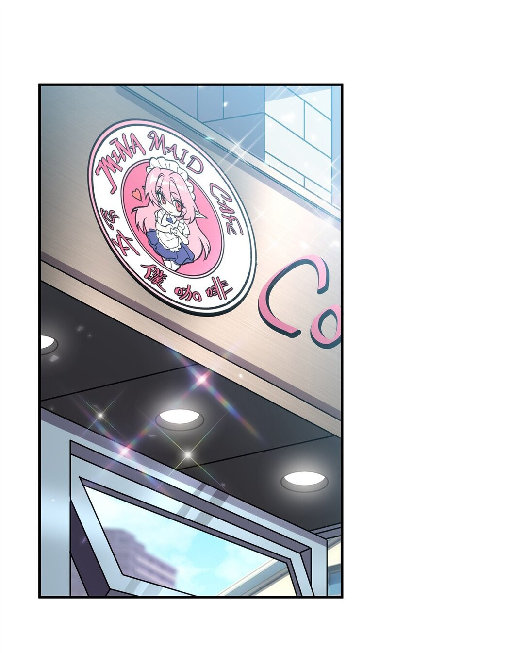 The Blood Princess and the Knight - Chapter 349 - Page 34