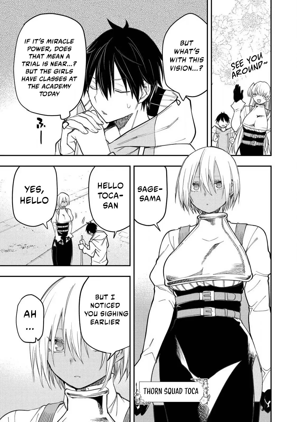 Secret Rites with the Holy Maidens - Chapter 51 - Page 4