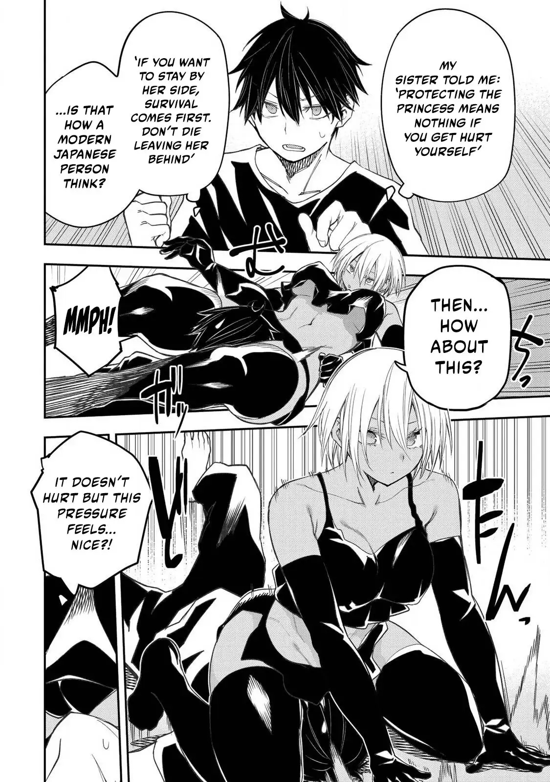Secret Rites with the Holy Maidens - Chapter 51 - Page 9