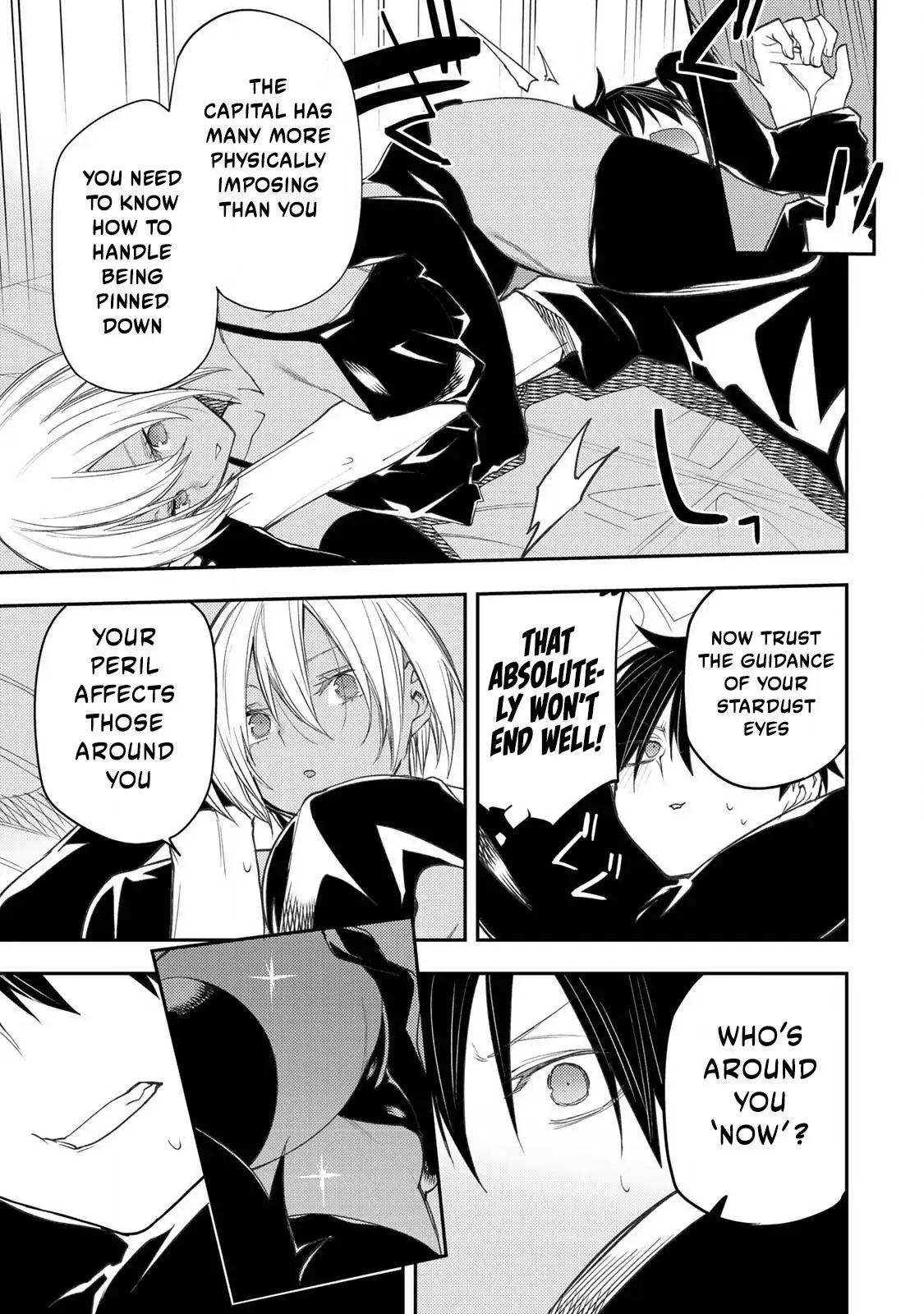 Secret Rites with the Holy Maidens - Chapter 51 - Page 10