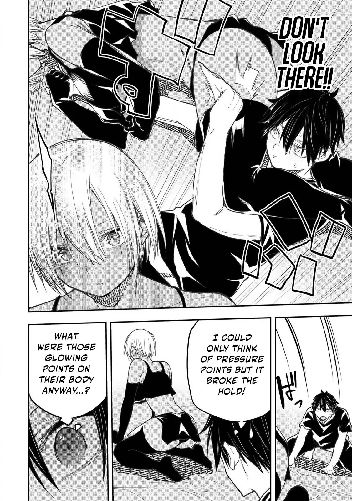 Secret Rites with the Holy Maidens - Chapter 51 - Page 11