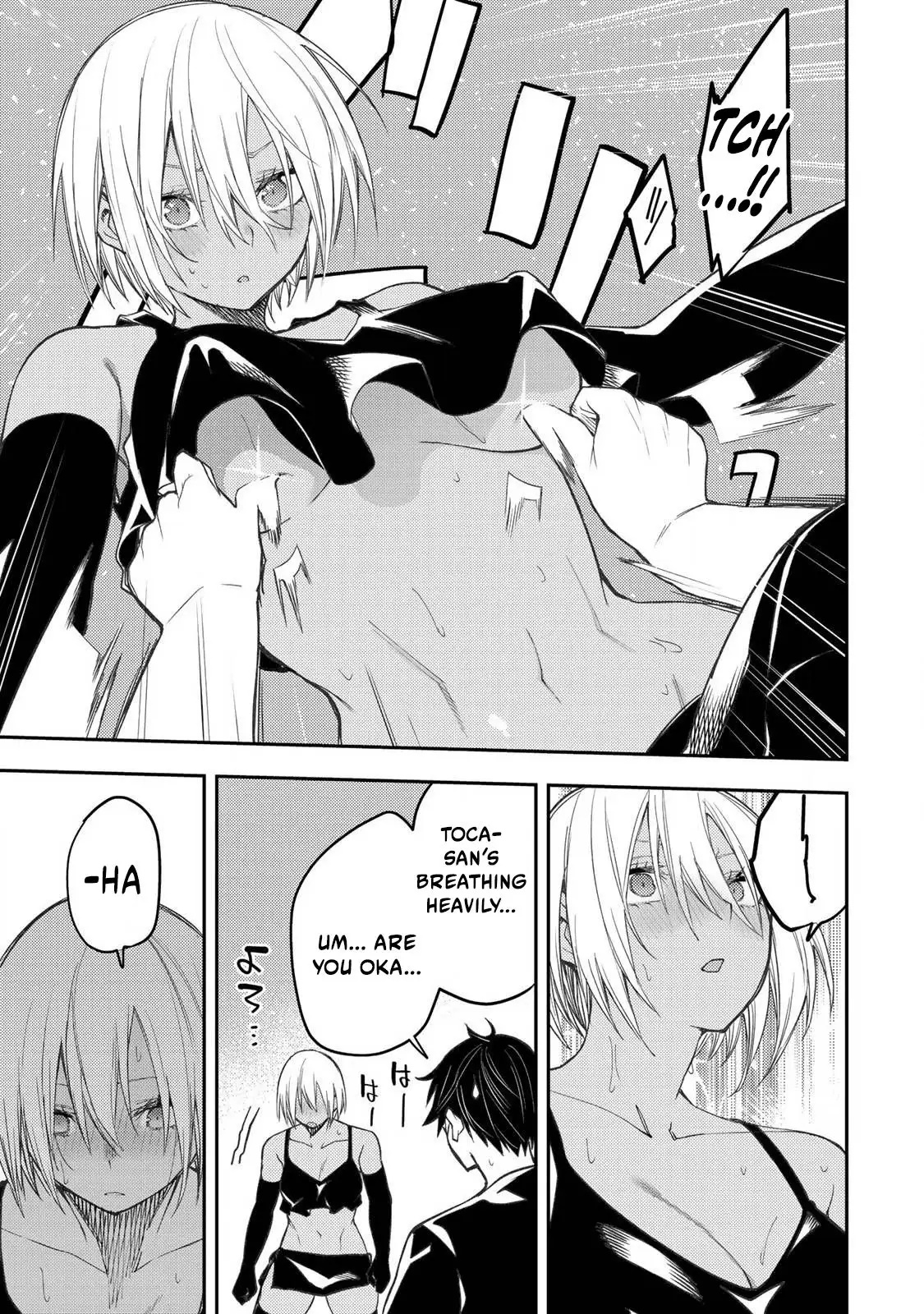 Secret Rites with the Holy Maidens - Chapter 51 - Page 14