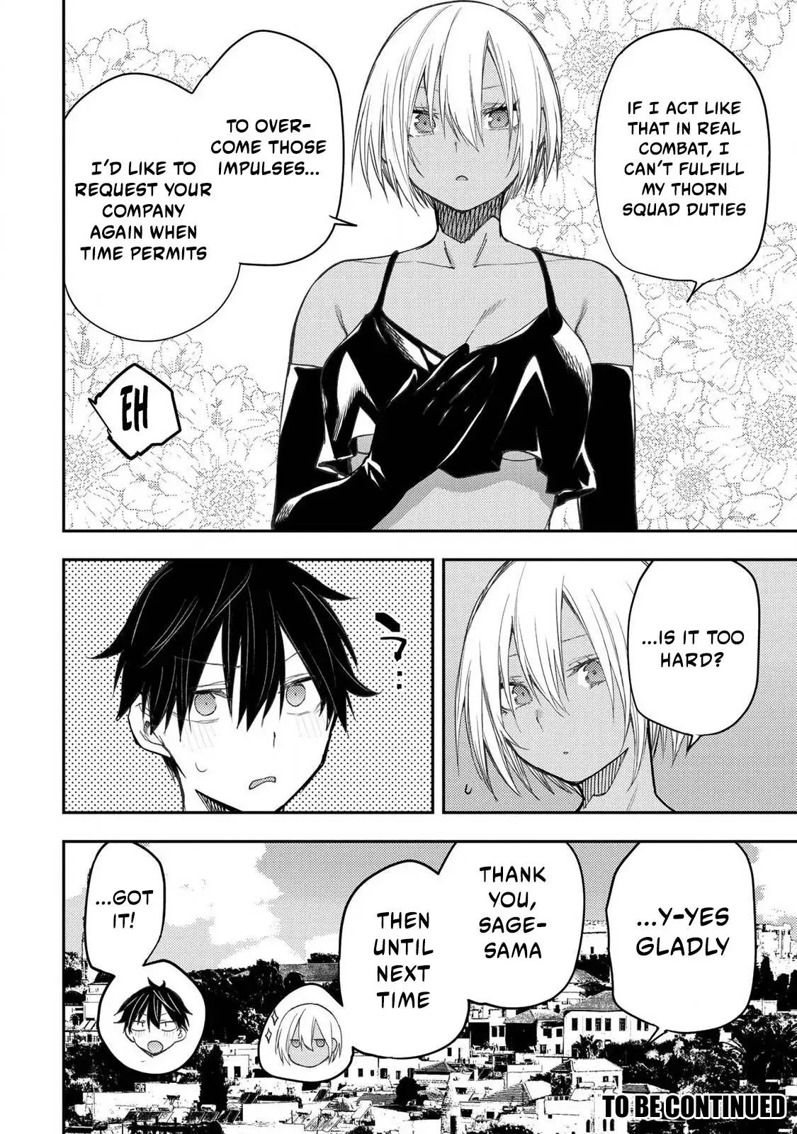 Secret Rites with the Holy Maidens - Chapter 51 - Page 17