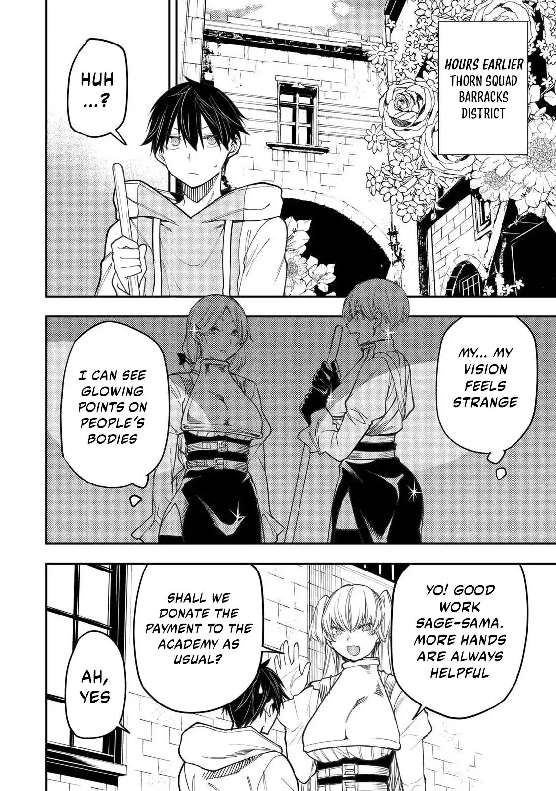 Secret Rites with the Holy Maidens - Chapter 51 - Page 3