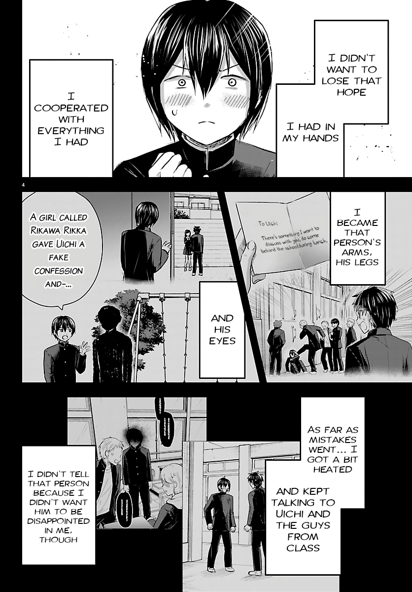 You Are a Four-Leaf Clover - Chapter 73 - Page 5