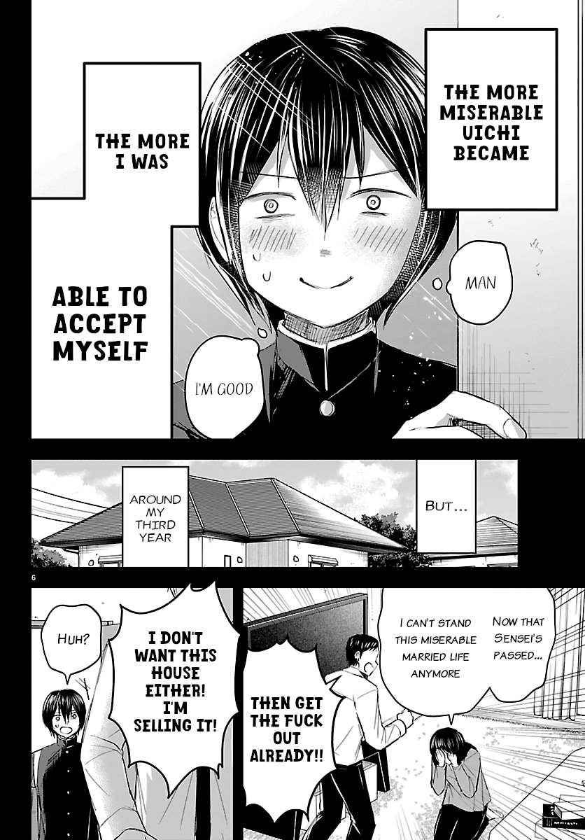 You Are a Four-Leaf Clover - Chapter 73 - Page 7