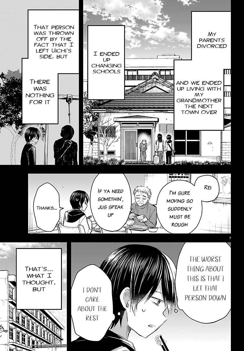You Are a Four-Leaf Clover - Chapter 73 - Page 8