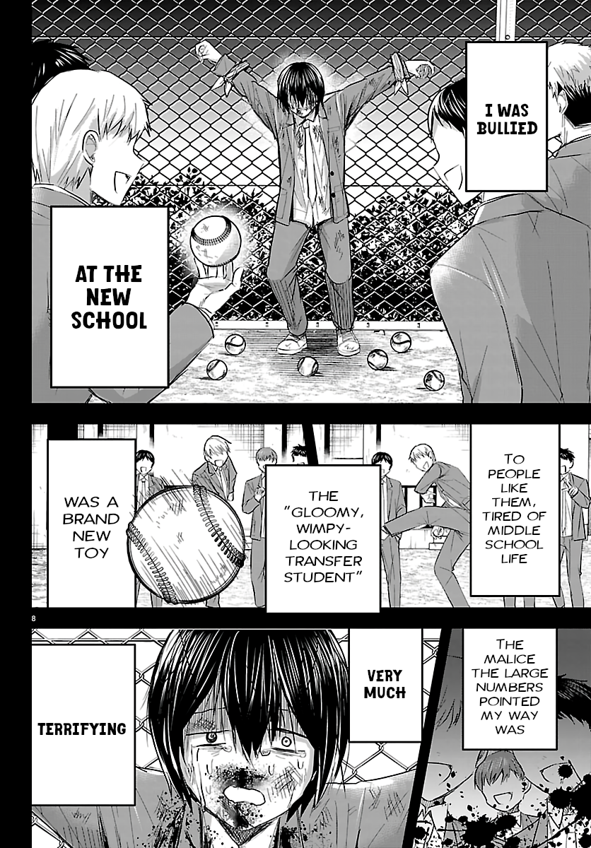 You Are a Four-Leaf Clover - Chapter 73 - Page 9