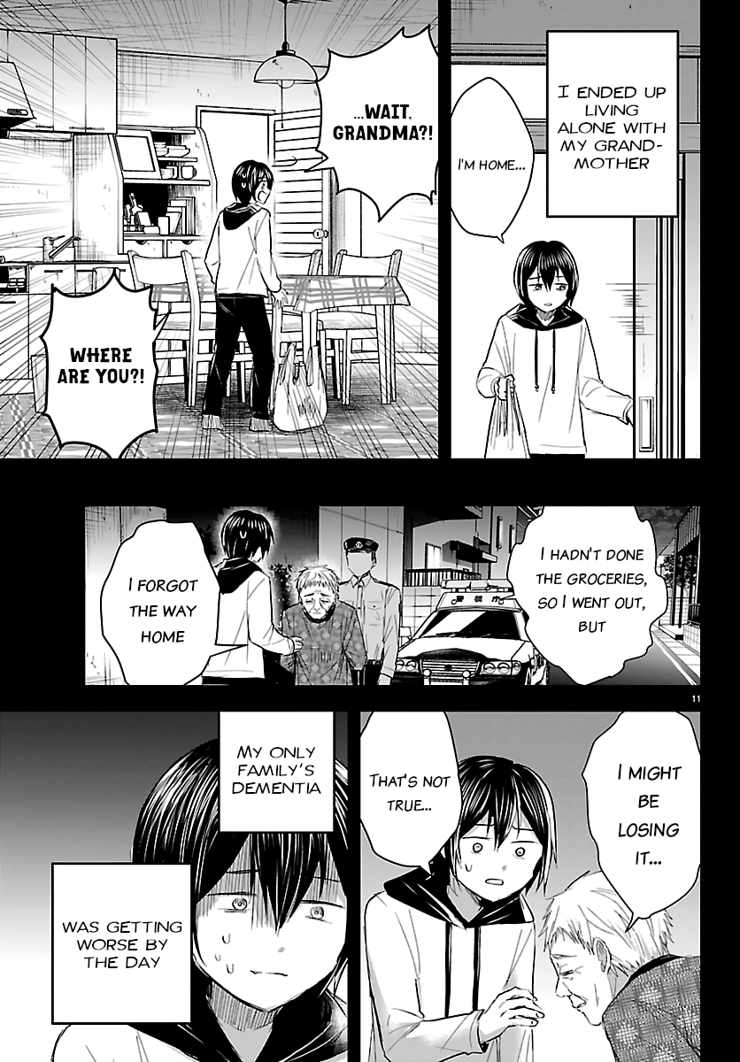 You Are a Four-Leaf Clover - Chapter 73 - Page 12