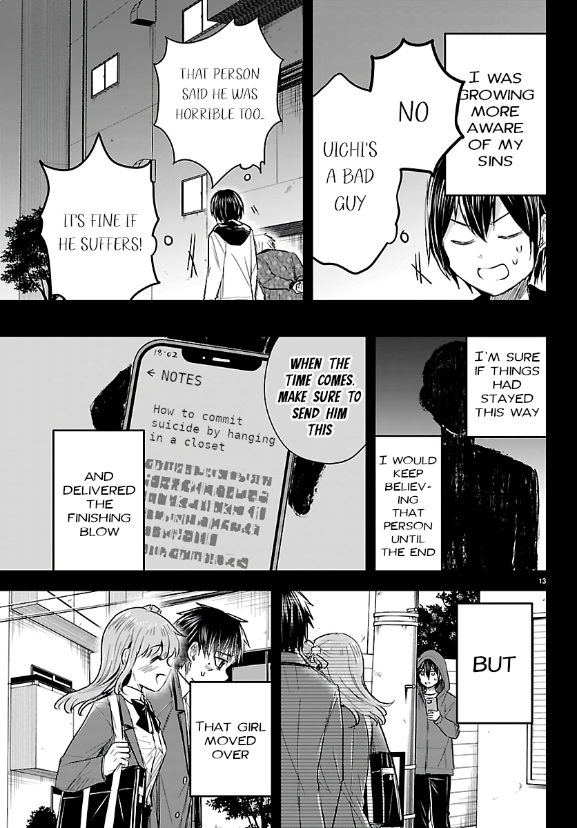 You Are a Four-Leaf Clover - Chapter 73 - Page 14