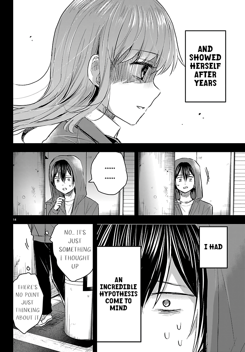 You Are a Four-Leaf Clover - Chapter 73 - Page 15
