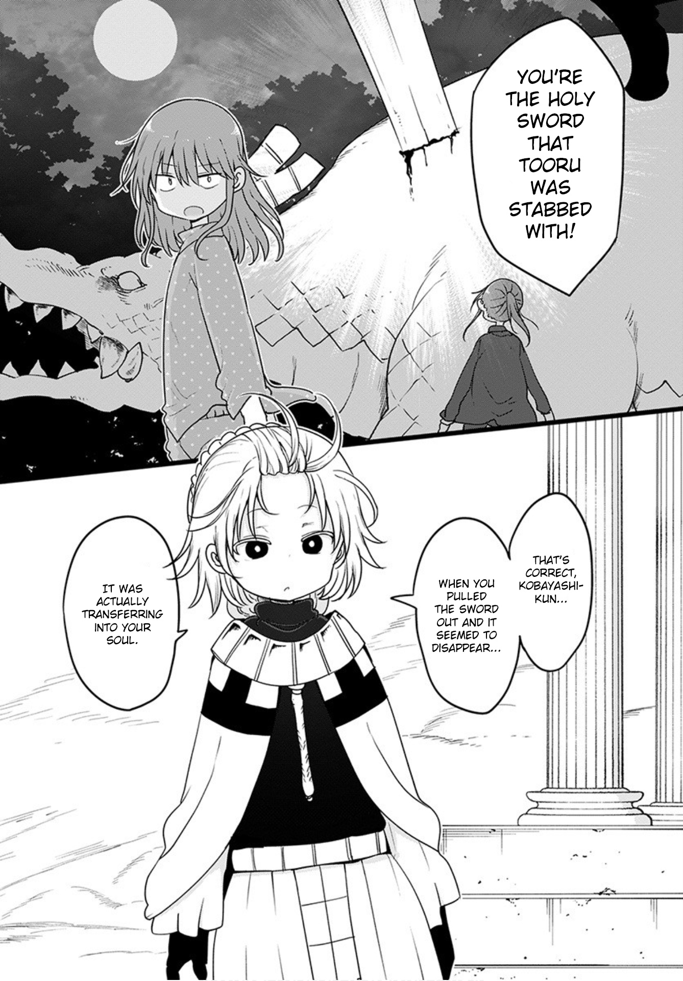 Miss Kobayashi's Dragon Maid - Chapter 99 - Page 5