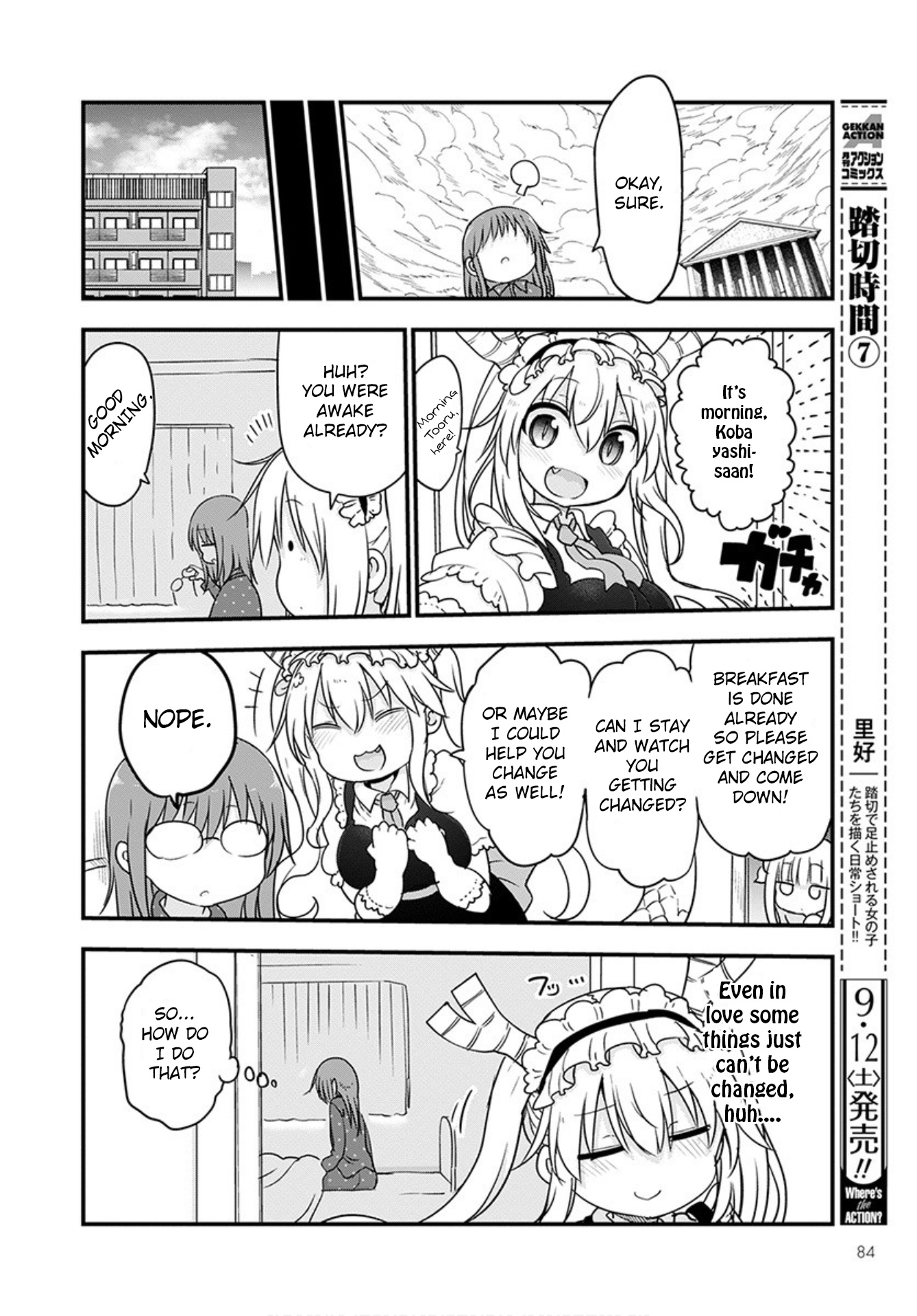 Miss Kobayashi's Dragon Maid - Chapter 99 - Page 13