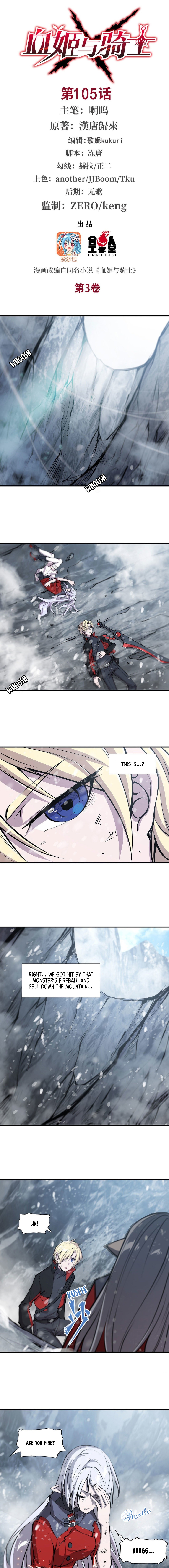 The Blood Princess and the Knight - Chapter 105 - Page 2