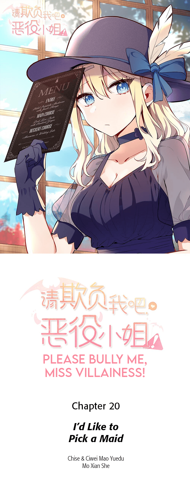 Please Bully Me, Miss Villainess! - Chapter 20 - Page 1
