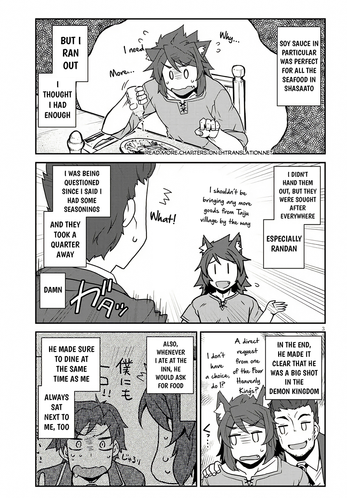 Farming Life in Another World - Chapter 254 - Page 4