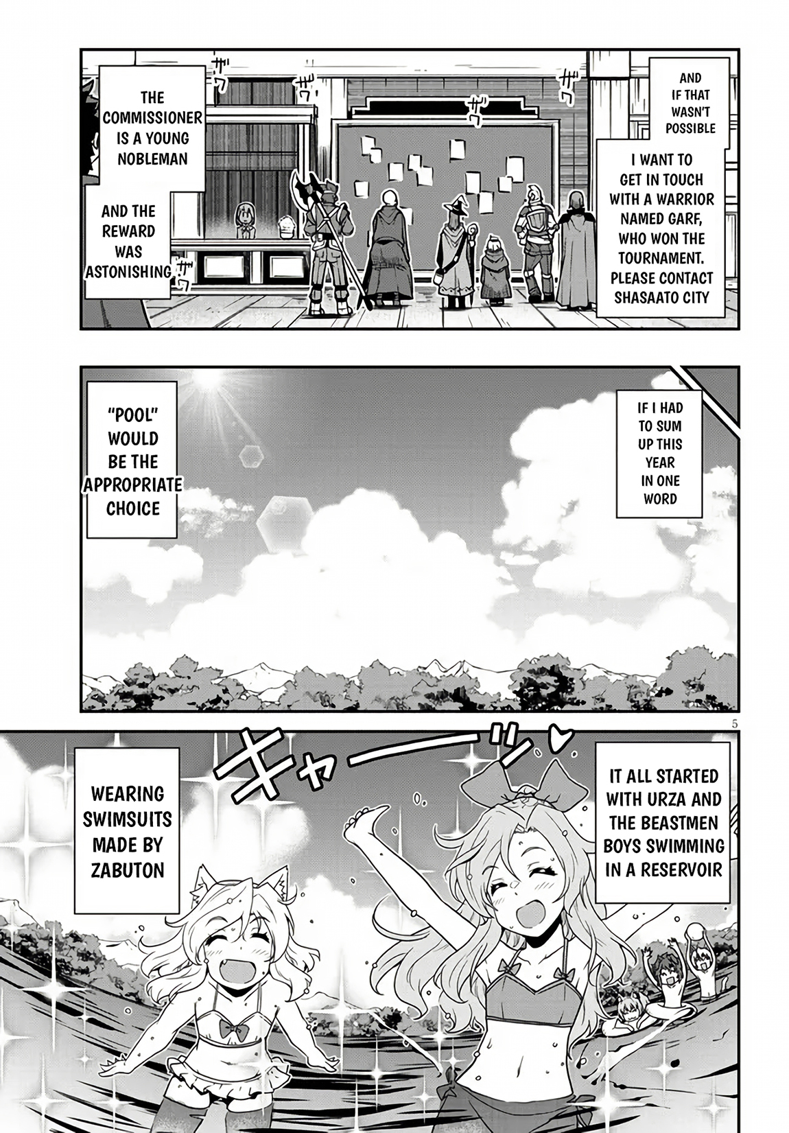Farming Life in Another World - Chapter 254 - Page 6