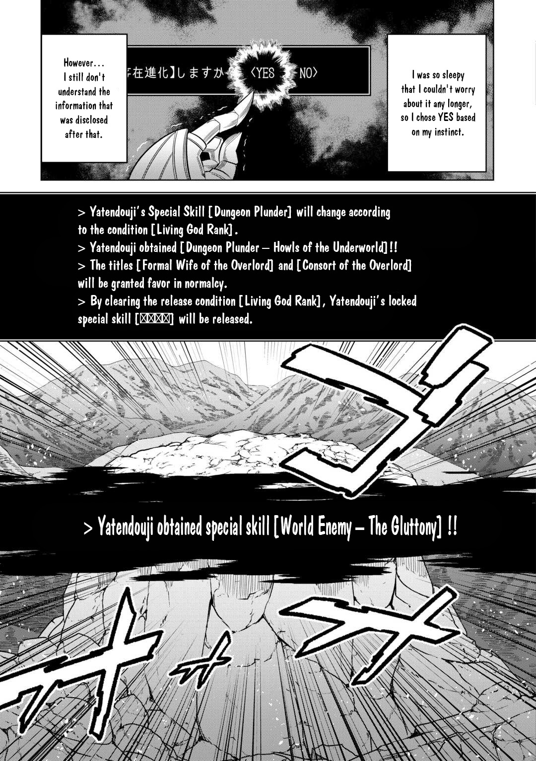 Re:Monster - Chapter 100 - Page 6