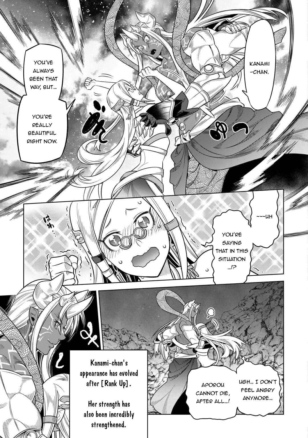 Re:Monster - Chapter 100 - Page 14