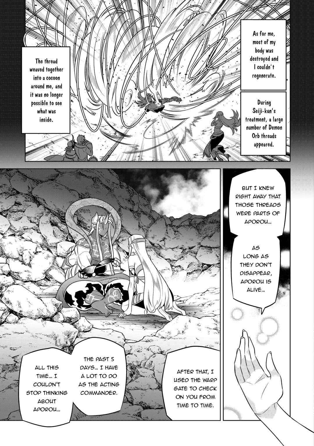 Re:Monster - Chapter 100 - Page 18