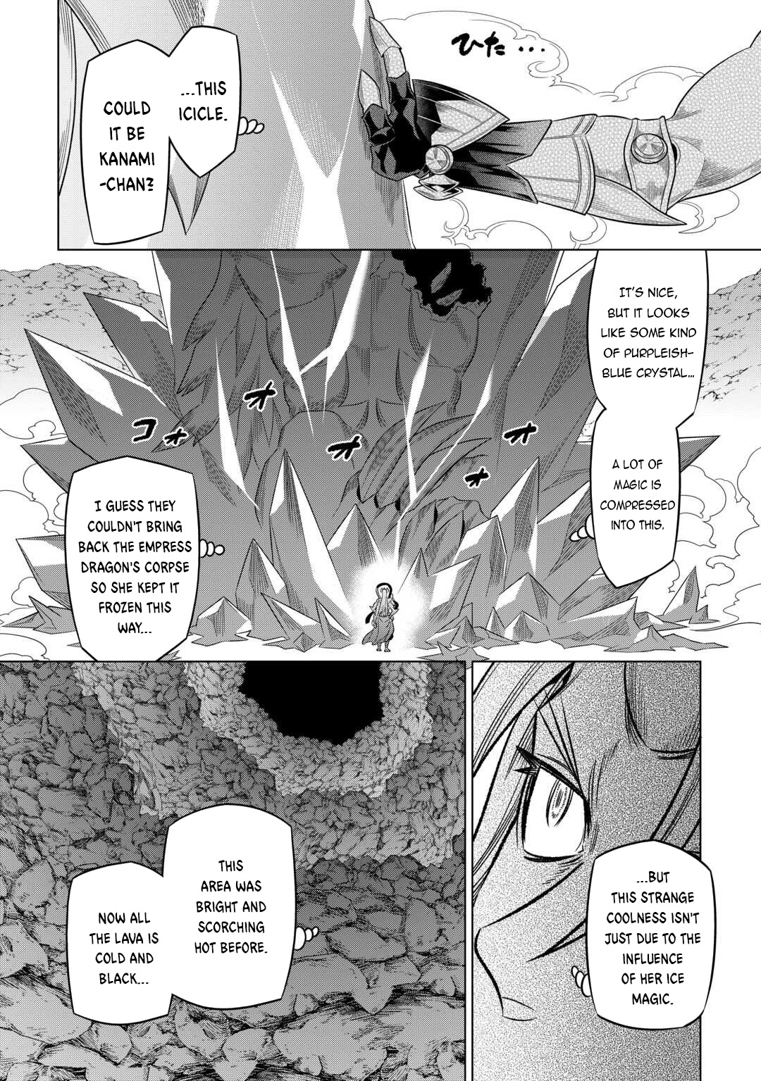 Re:Monster - Chapter 100 - Page 3