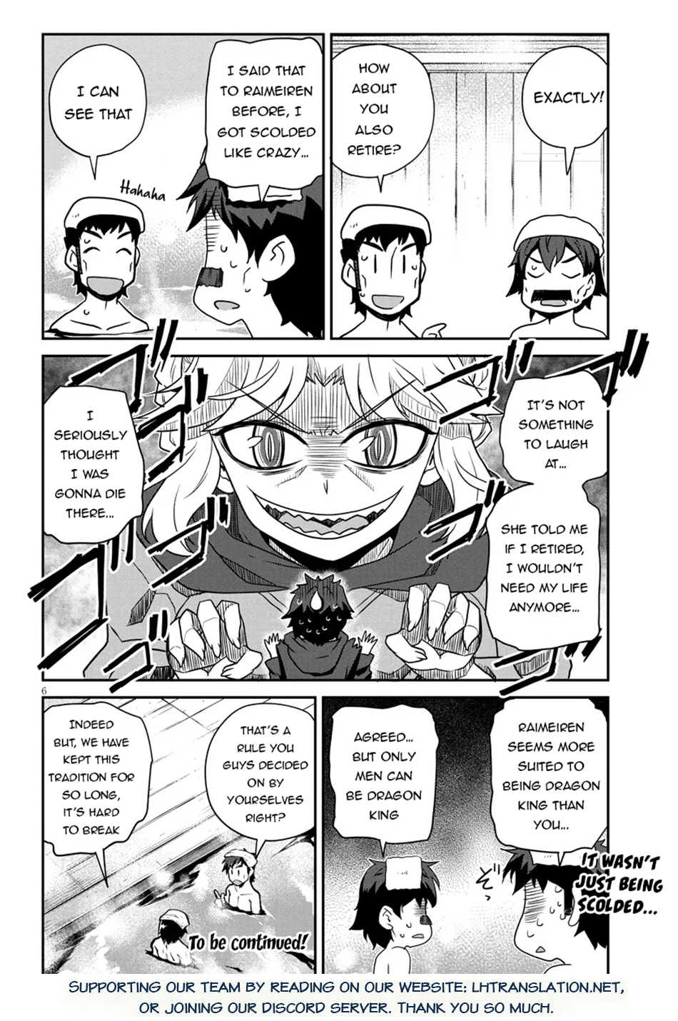 Farming Life in Another World - Chapter 287 - Page 7