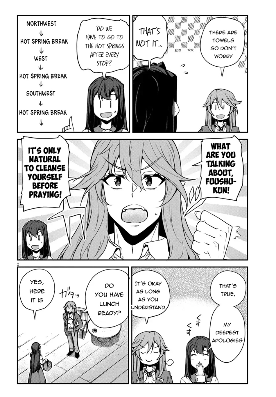 Farming Life in Another World - Chapter 287 - Page 3