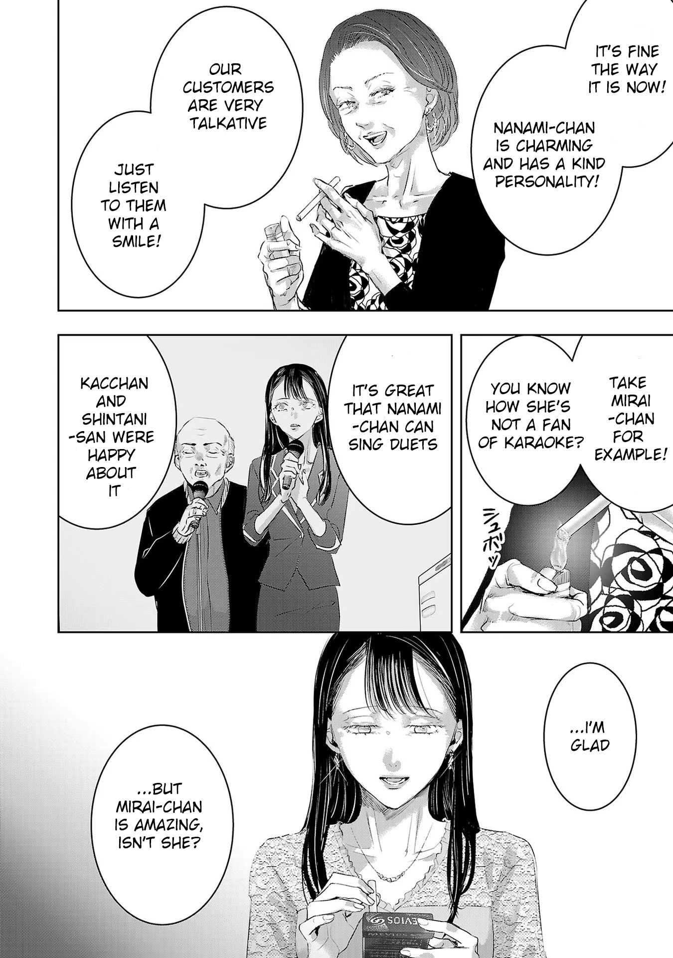 Tomorrow, I Will Be Someone's Girlfriend - Chapter 152 - Page 4