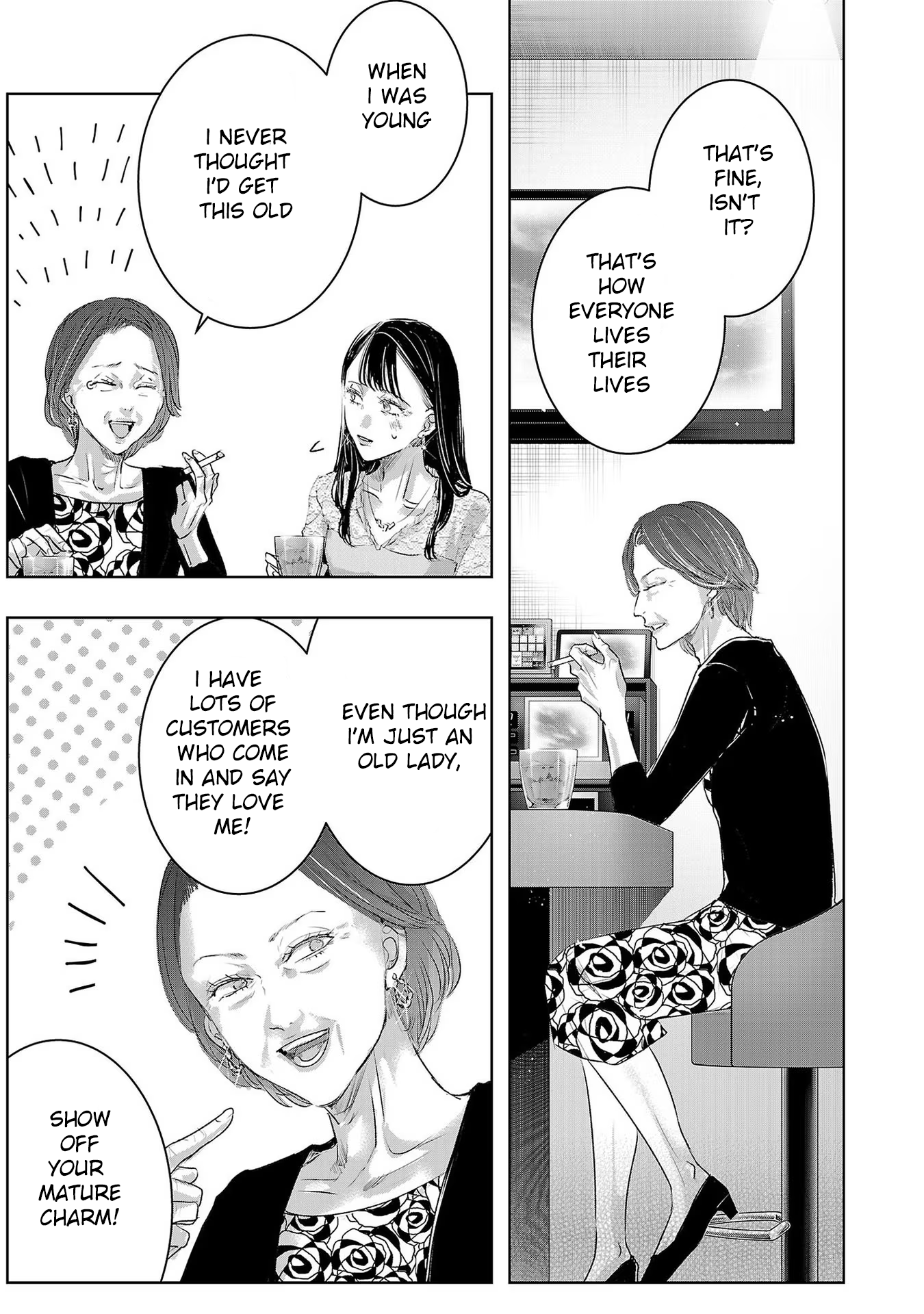 Tomorrow, I Will Be Someone's Girlfriend - Chapter 152 - Page 7