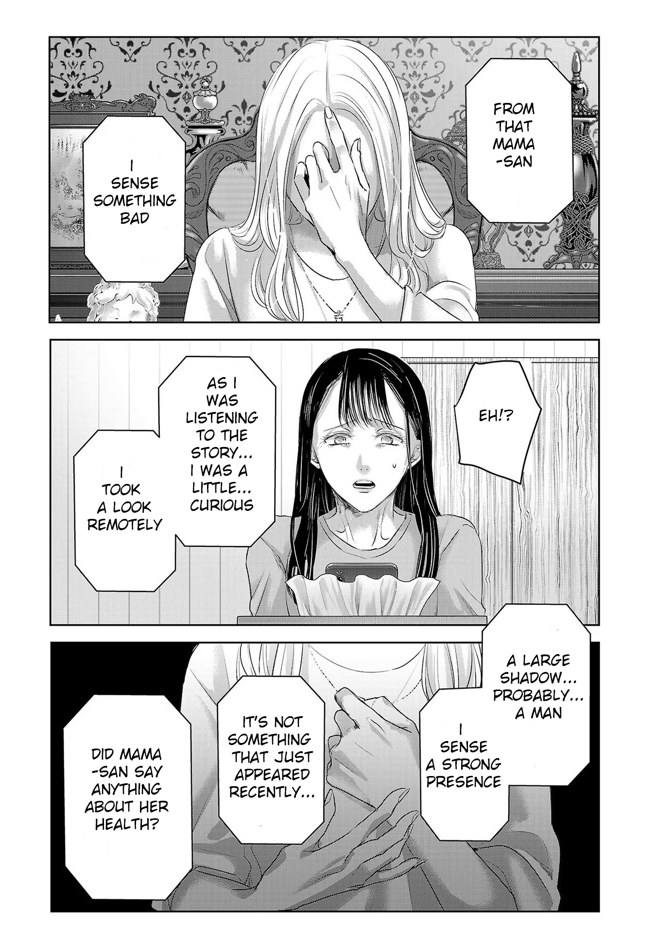 Tomorrow, I Will Be Someone's Girlfriend - Chapter 152 - Page 9