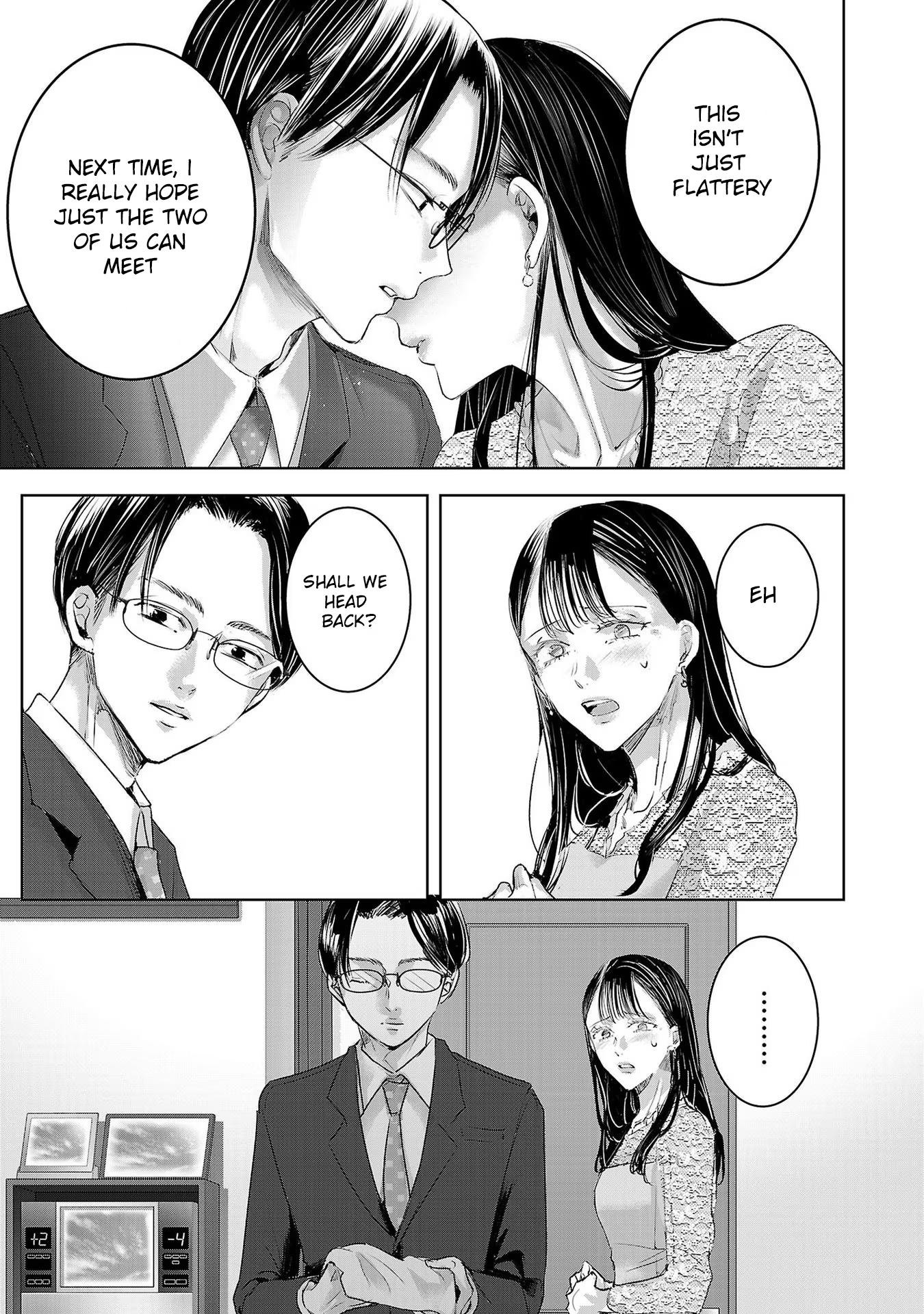 Tomorrow, I Will Be Someone's Girlfriend - Chapter 152 - Page 1