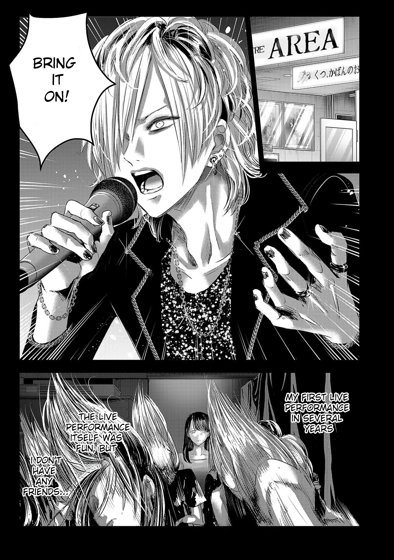 Tomorrow, I Will Be Someone's Girlfriend - Chapter 152 - Page 11