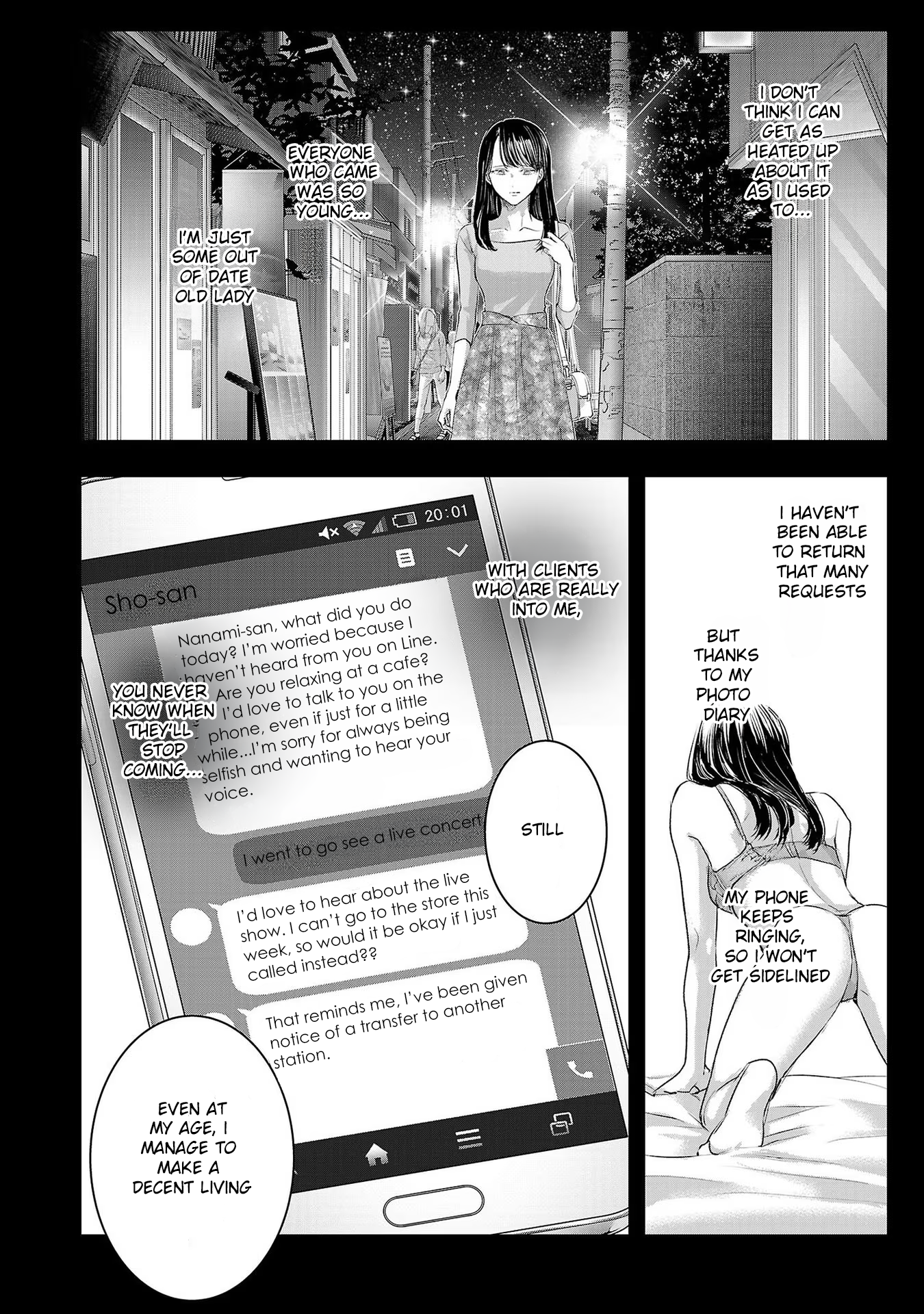 Tomorrow, I Will Be Someone's Girlfriend - Chapter 152 - Page 12