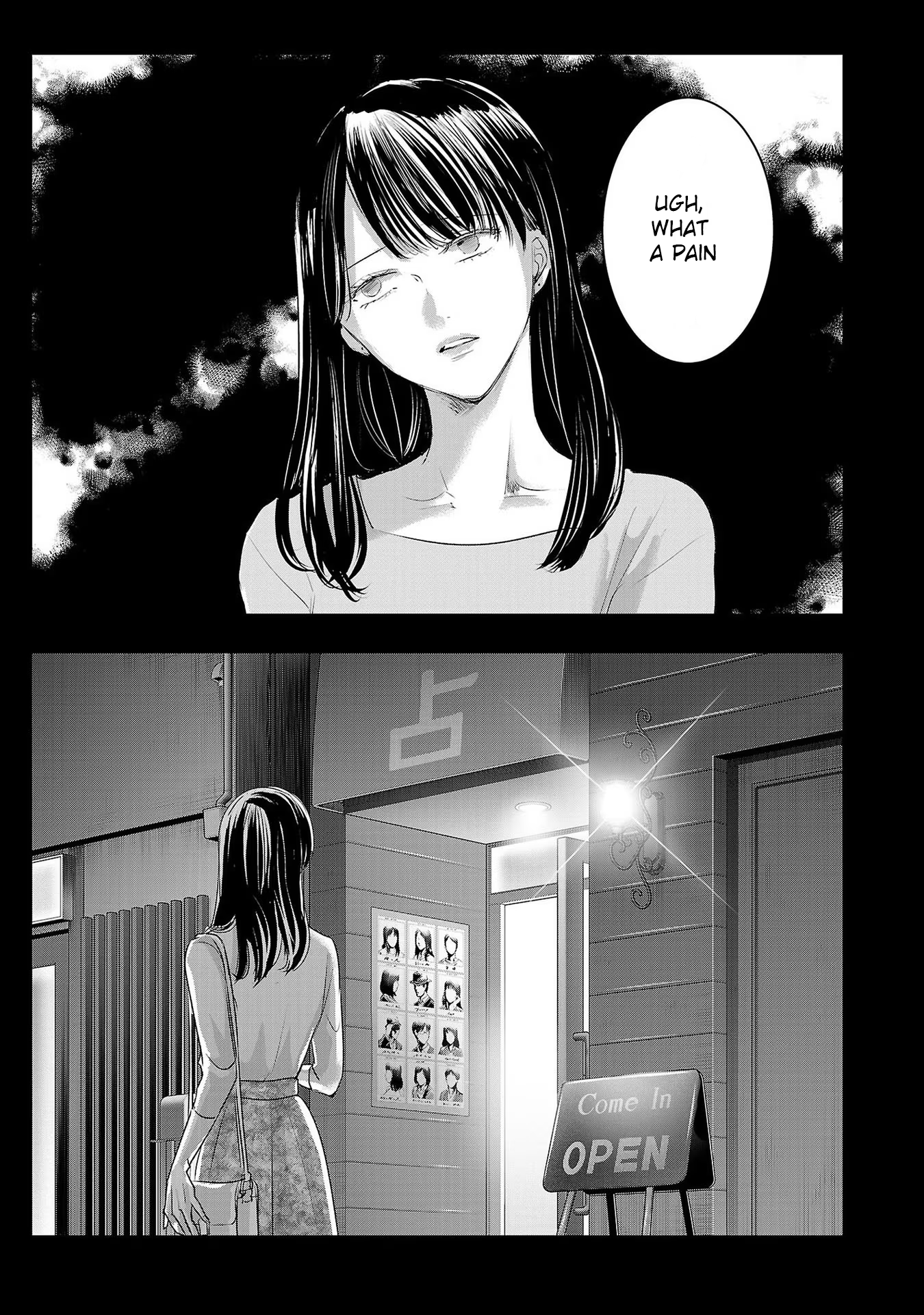 Tomorrow, I Will Be Someone's Girlfriend - Chapter 152 - Page 13
