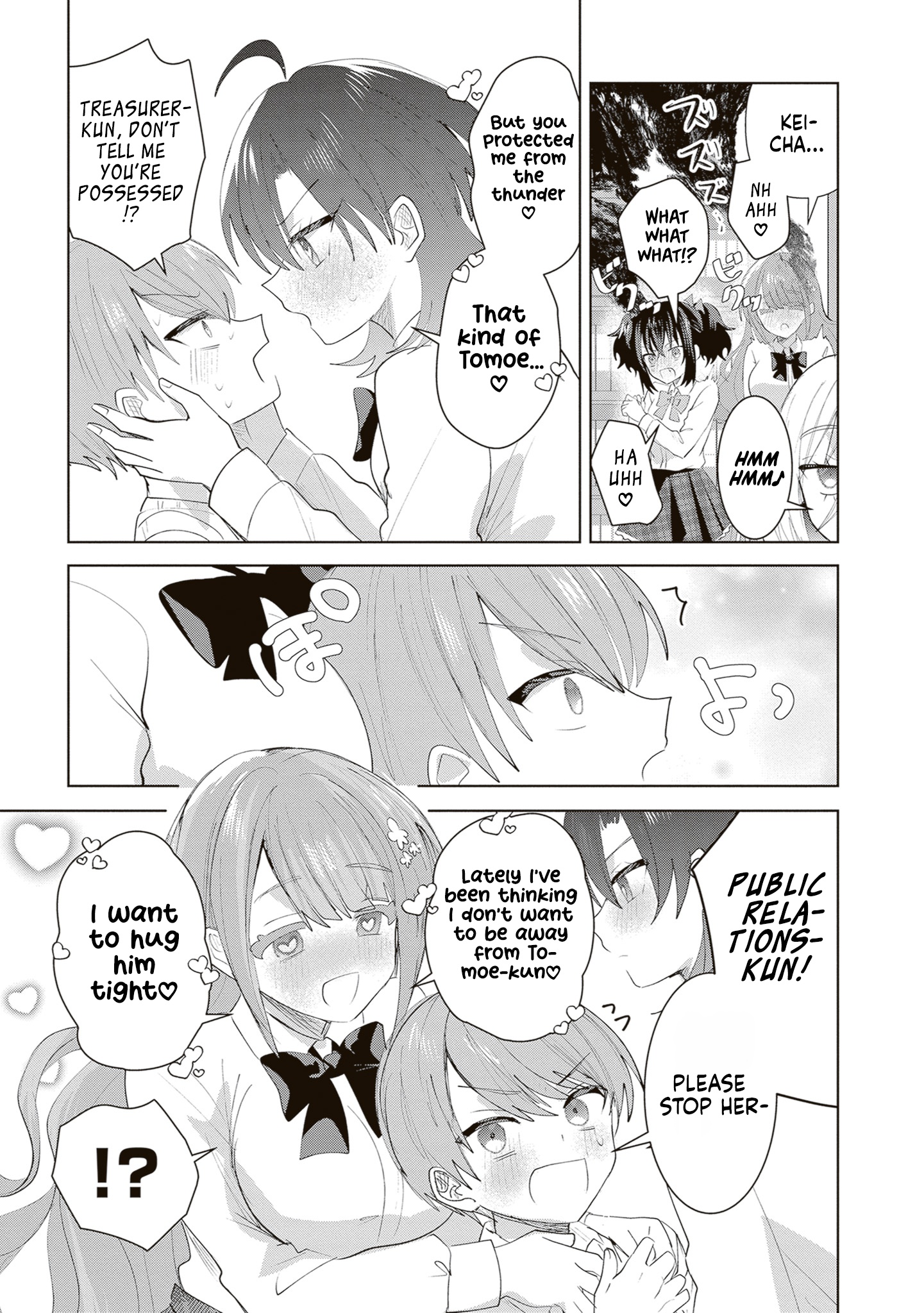 The President Who Can't Say No Wants to Do It Only for Tomoe-Kun - Chapter 40 - Page 4