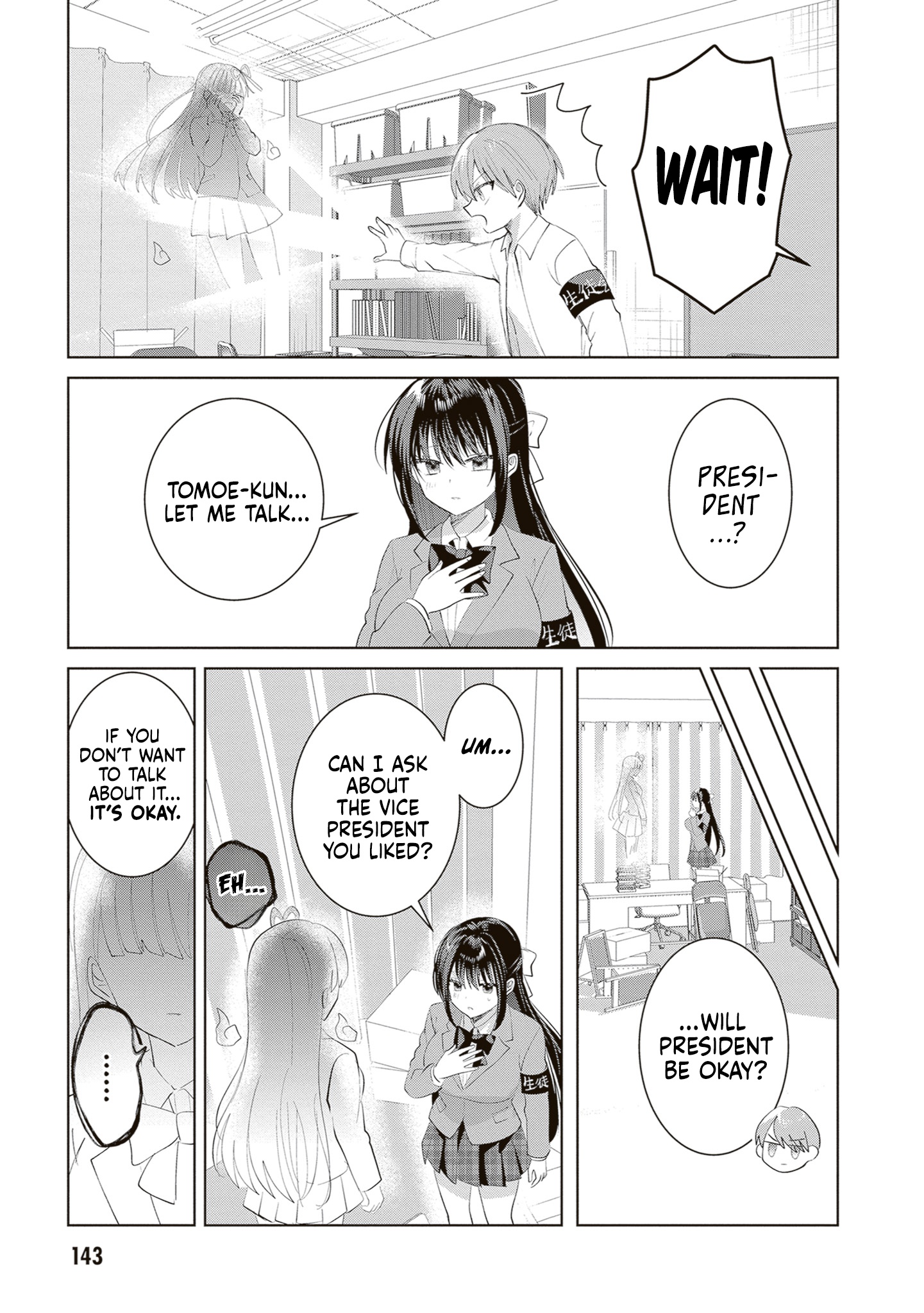The President Who Can't Say No Wants to Do It Only for Tomoe-Kun - Chapter 40 - Page 8