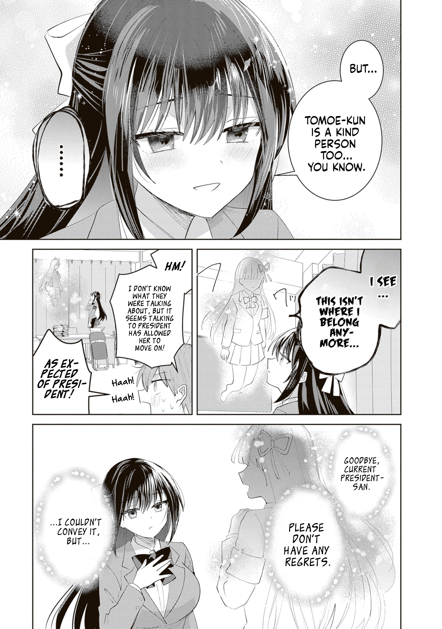 The President Who Can't Say No Wants to Do It Only for Tomoe-Kun - Chapter 40 - Page 10