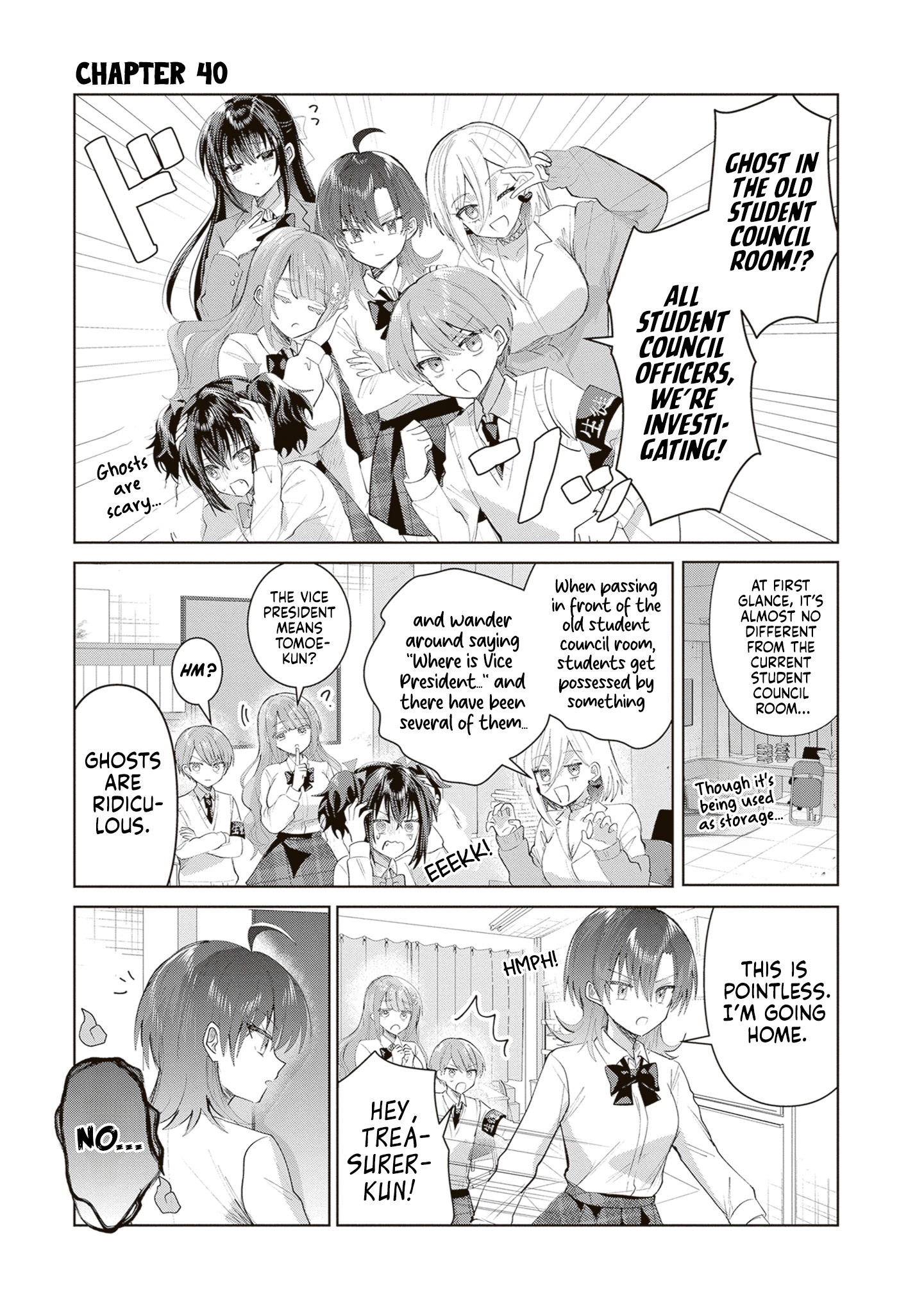 The President Who Can't Say No Wants to Do It Only for Tomoe-Kun - Chapter 40 - Page 2