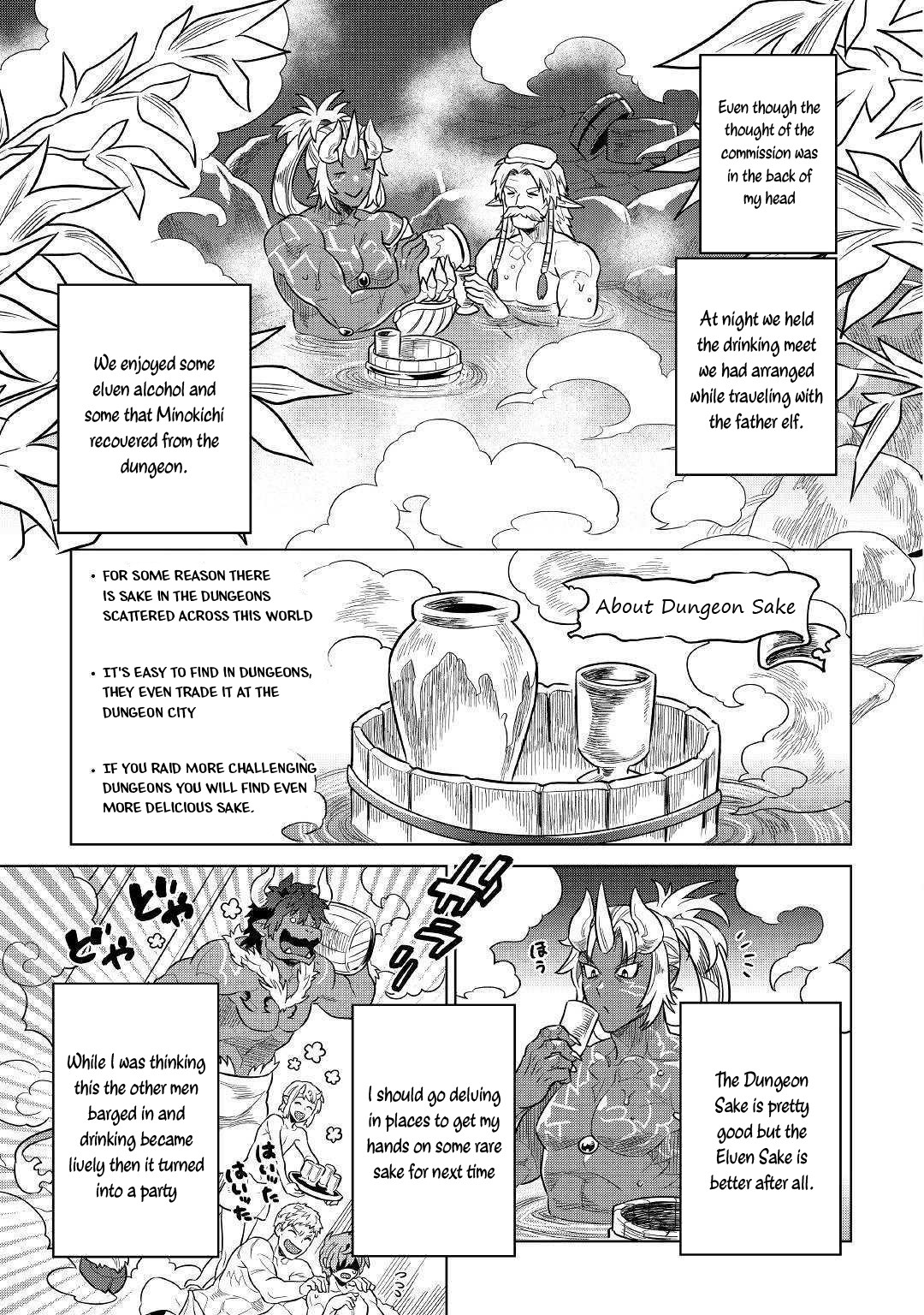 Re:Monster - Chapter 55 - Page 12
